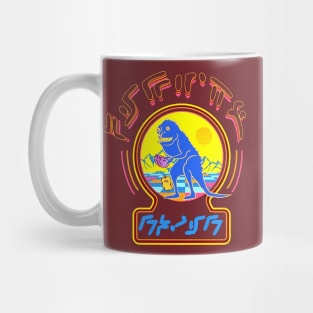 Starlord Tee Shirt Tribute Mug